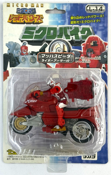 ミクロマン レッドパワーズ L-14 ミクロバイク マッハスピーダ