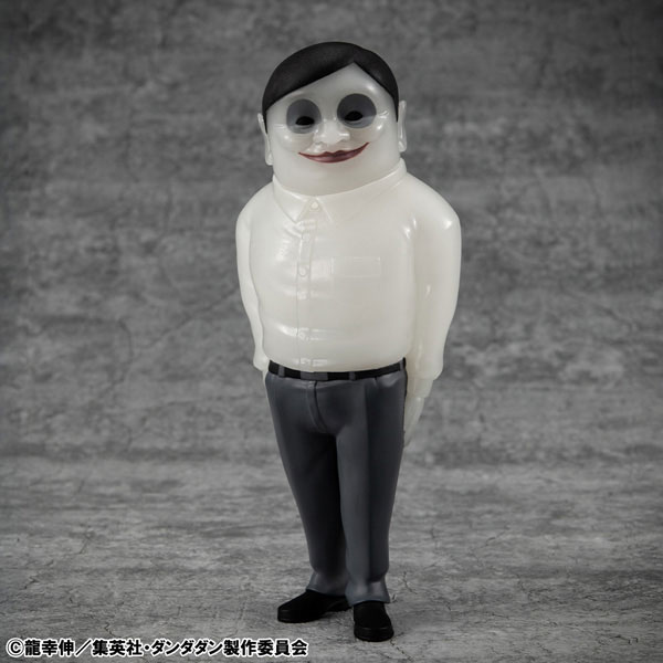 オカルティックソフビコレクション TVアニメ『ダンダダン』 セルポ星人 妖しく光る！？蓄光Ver. 完成品フィギュア