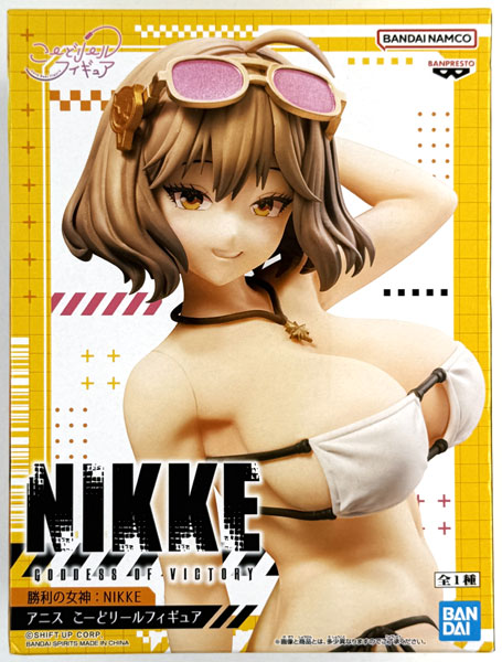 中古】(本体A/箱B)勝利の女神：NIKKE アニス こーどリールフィギュア