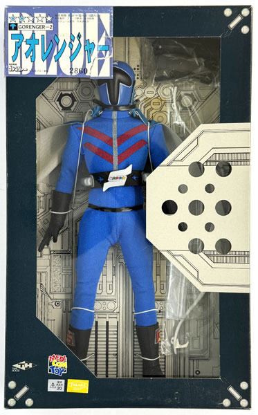 【中古】(本体B/箱B)リアルアクションヒーローズ No.56 秘密戦隊ゴレンジャー アオレンジャー[タイムハウス]《発売済・在庫品》