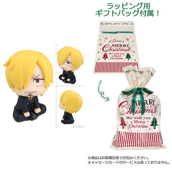 【ギフトバッグ付】るかっぷ ONE PIECE サンジ 完成品フィギュア