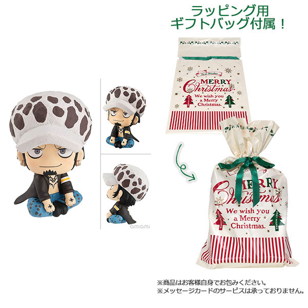 【ギフトバッグ付】るかっぷ ONE PIECE トラファルガー・ロー 完成品フィギュア