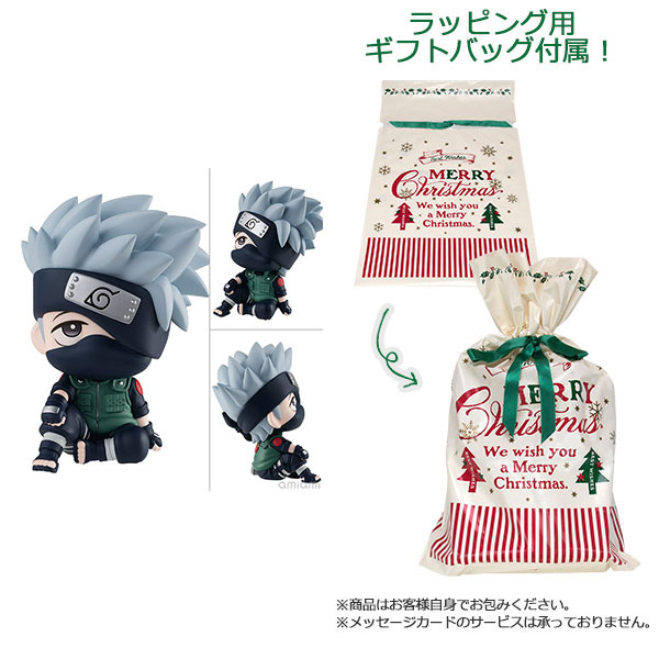 【ギフトバッグ付】るかっぷ NARUTO-ナルト- 疾風伝 はたけカカシ 完成品フィギュア