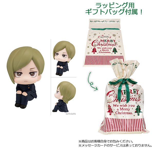 【ギフトバッグ付】るかっぷ 呪術廻戦 七海建人 高専ver. 完成品フィギュア