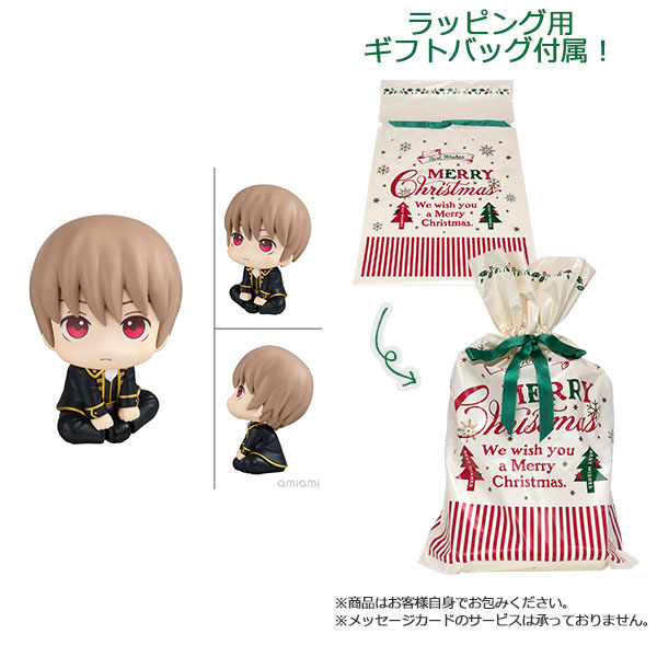 【ギフトバッグ付】るかっぷ 銀魂 沖田総悟 完成品フィギュア