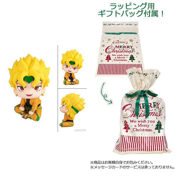 【ギフトバッグ付】るかっぷ ジョジョの奇妙な冒険 スターダストクルセイダース DIO 完成品フィギュア