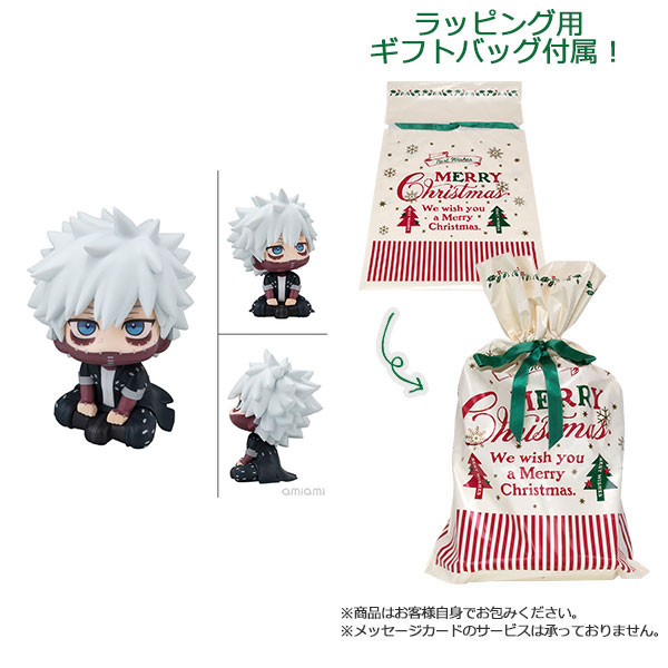 【ギフトバッグ付】るかっぷ 僕のヒーローアカデミア 荼毘 完成品フィギュア