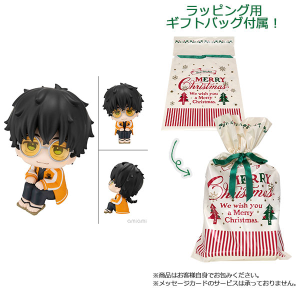 【ギフトバッグ付】るかっぷ WIND BREAKER 十亀条 完成品フィギュア