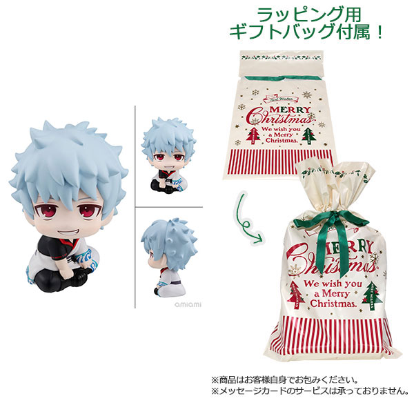 【ギフトバッグ付】るかっぷ 銀魂 坂田銀時 完成品フィギュア