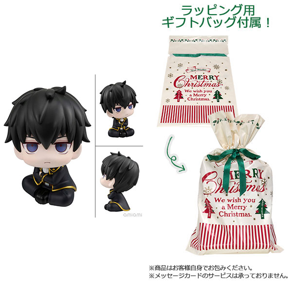 【ギフトバッグ付】るかっぷ 銀魂 土方十四郎 完成品フィギュア