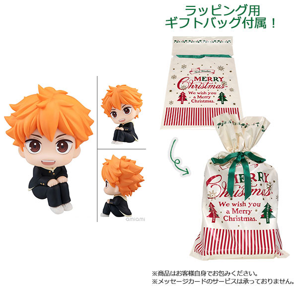 【ギフトバッグ付】るかっぷ ハイキュー！！ 日向翔陽 完成品フィギュア