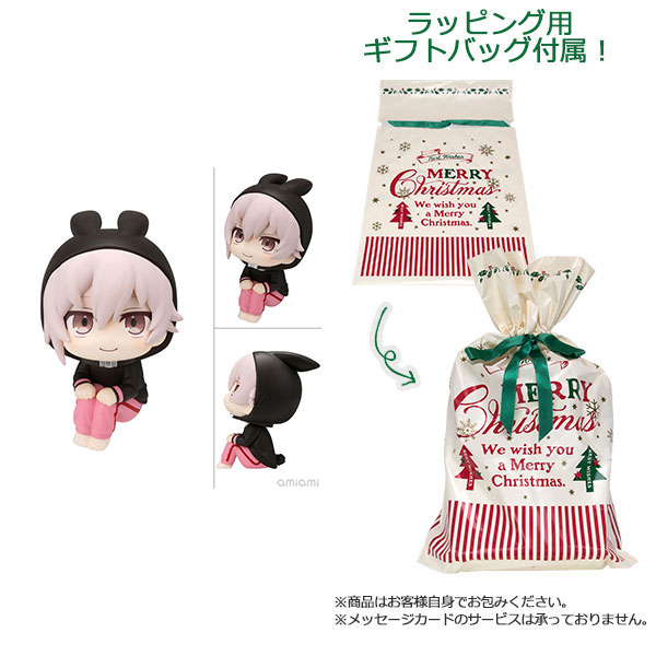 【ギフトバッグ付】るかっぷ アイドリッシュセブン 九条天 完成品フィギュア