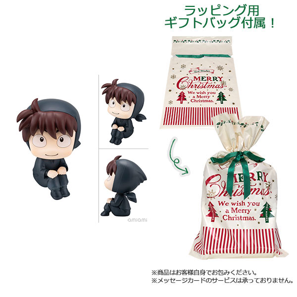 【ギフトバッグ付】るかっぷ 劇場版 忍たま乱太郎 土井半助 完成品フィギュア