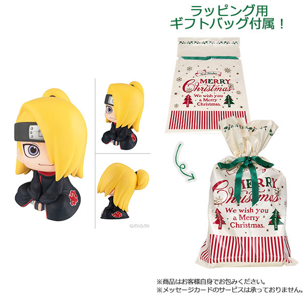 【ギフトバッグ付】るかっぷ NARUTO-ナルト- 疾風伝 デイダラ 完成品フィギュア