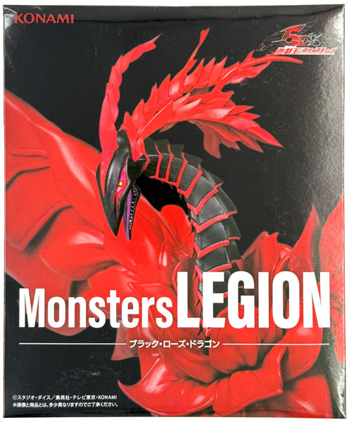 アニメ「遊☆戯☆王」シリーズ Monsters LEGION ブラック・ローズ
