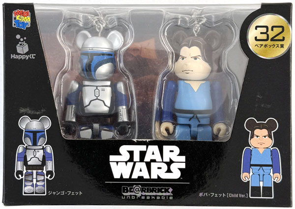 Happyくじ 「STAR WARS」 BE＠RBRICK ペアボックス賞 32.ジャンゴ