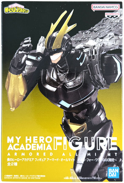 僕のヒーローアカデミア フィギュア アーマード・オールマイト オール