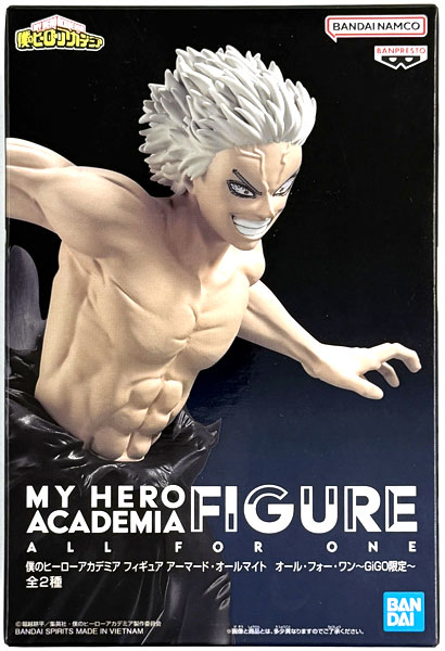 中古】(本体B/箱B)僕のヒーローアカデミア フィギュア アーマード