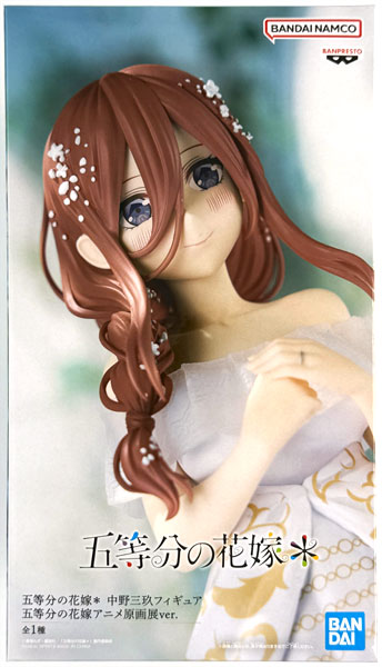 【中古】(本体A/箱B)五等分の花嫁* 中野三玖フィギュア 五等分の花嫁アニメ原画展ver. (プライズ)[BANDAI SPIRITS]《発売済・在庫品》
