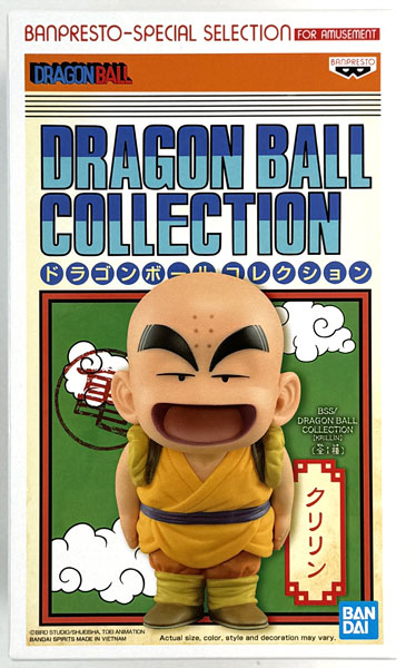 【中古】(本体A/箱B)ドラゴンボール コレクション クリリン (プライズ)[BANDAI SPIRITS]《発売済・在庫品》