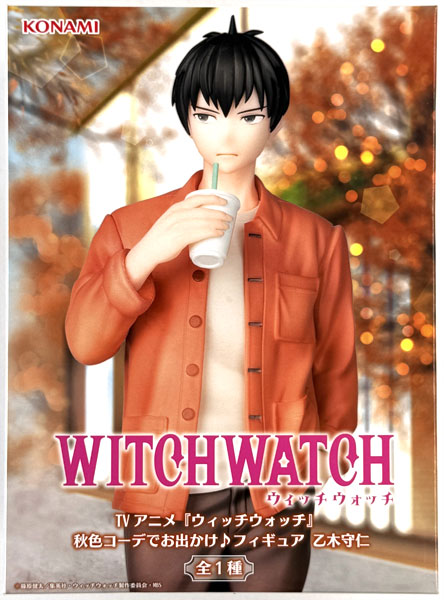 【中古】(本体A/箱B)TVアニメ『ウィッチウォッチ』 秋色コーデでお出かけ♪フィギュア 乙木守仁 (プライズ)[コナミ]《発売済・在庫品》
