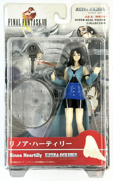 エクストラソルジャー ファイナルファンタジー VIII リノア・ハーティリー