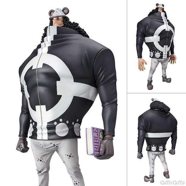 【ポイント20倍】【限定販売】Portrait.Of.Pirates ワンピース “NEO-DX” バーソロミュー・くま[限定復刻版] 完成品フィギュア