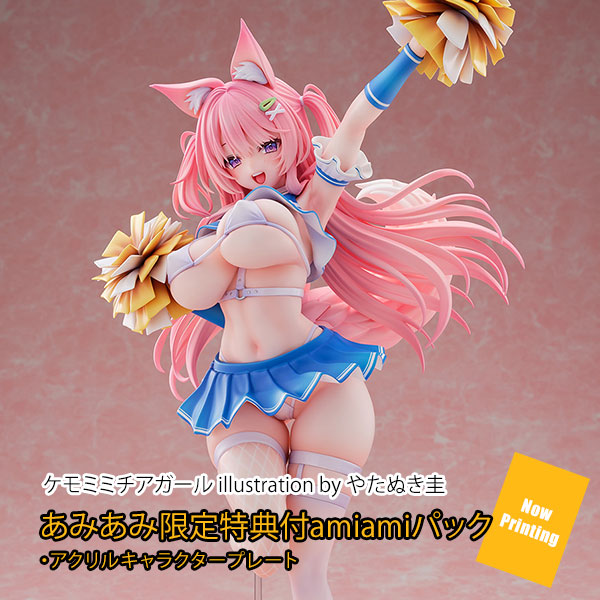 【あみあみ限定版】ケモミミチアガール illustration by やたぬき圭 1/5.5 完成品フィギュア amiamiパック