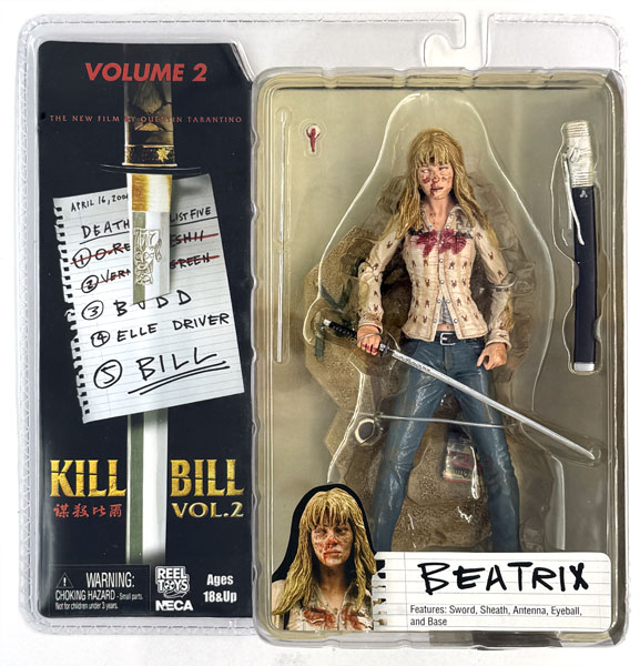 キル・ビル VOLUME2 ベアトリクス・キドー アクションフィギュア