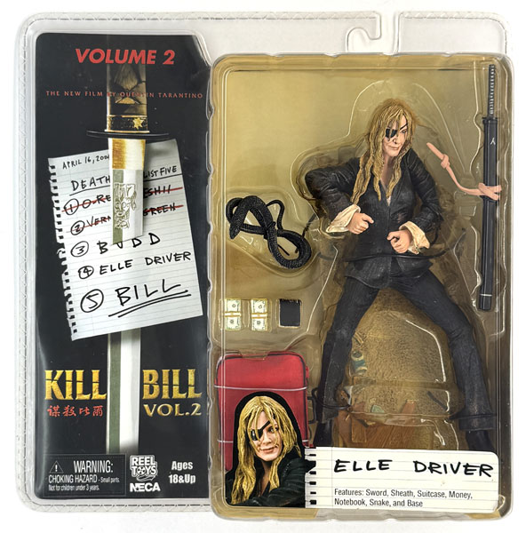 キル・ビル VOLUME2 エル・ドライバー アクションフィギュア