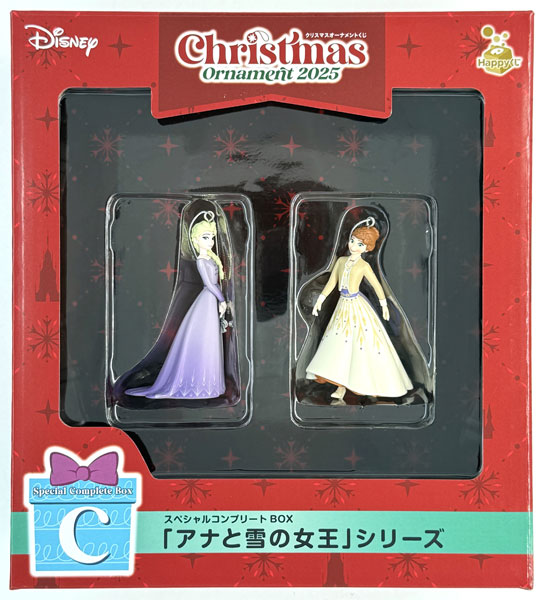 Happyくじ『DISNEY クリスマスオーナメントくじ2025』 スペシャル