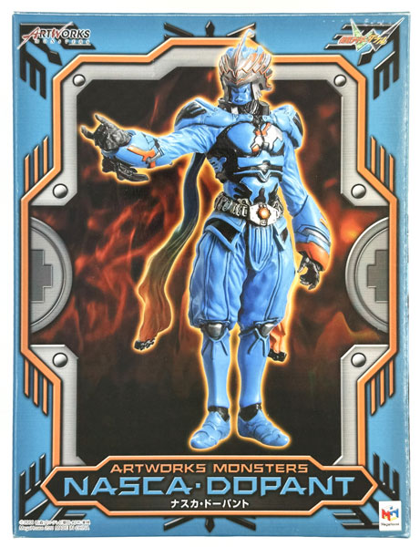 中古】(本体A-/箱B)ART WORKS MONSTERS 仮面ライダーW ナスカ