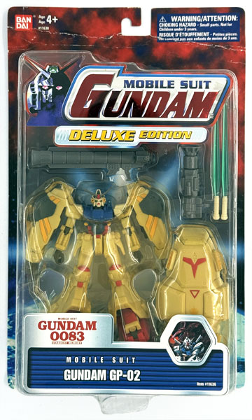 MS In Action 機動戦士ガンダム0083 STARDUST MEMORY RX-78GP02A
