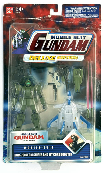 【中古】(本体A/箱B)MS In Action 機動戦士ガンダム 第08MS小隊 RGM-79[G] ジム・スナイパー＆ジェット・コア・ブースター US版[バンダイ]《発売済・在庫品》