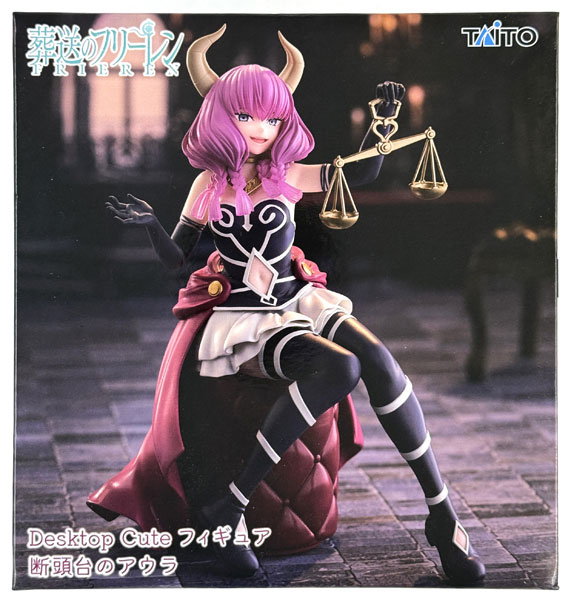 【中古】(本体A/箱B)葬送のフリーレン Desktop Cute フィギュア 断頭台のアウラ (プライズ)[タイトー]《発売済・在庫品》