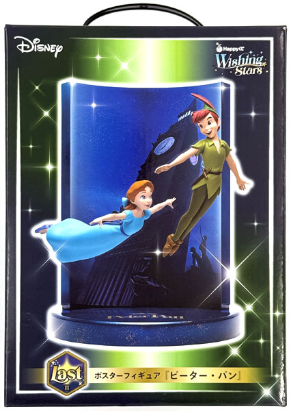 ハッピーくじ　ピーターパン　3点セット(Last賞、F賞、G賞) Happyくじ『Disney Wishing Stars』 Last賞 ポスターフィギュア