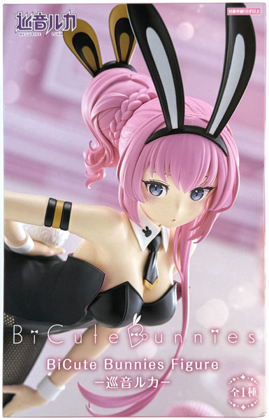 BiCute Bunnies Figure 巡音ルカ 10個セット ② 初音ミク BiCute Bunnies Figure 巡音ルカ バニー 10個 - メルカリ