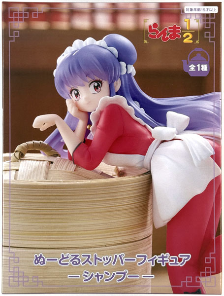 【中古】(本体B/箱B)TVアニメ「らんま1/2」 ぬーどるストッパーフィギュアーシャンプーー (プライズ)[フリュー]《発売済・在庫品》