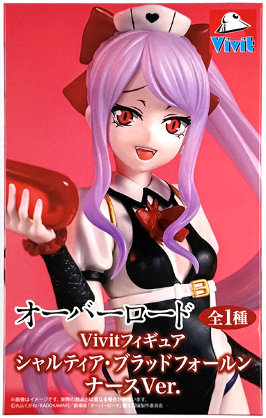 中古】(本体A/箱B)オーバーロード Vivitフィギュア シャルティア