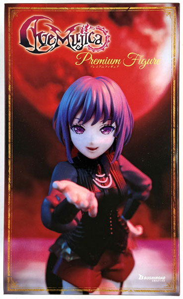 【中古】(本体A/箱B)BanG Dream！ プレミアムフィギュア Ave Mujica アモーリス (プライズ)[ブシロードクリエイティブ]《発売済・在庫品》