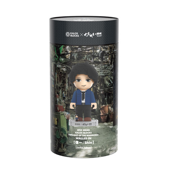 EPIXシリーズ トワイライト・ウォリアーズ 決戦!九龍城砦 信一 / ソンヤッ EPIXシリーズ トワイライト・ウォリアーズ 決戦!九龍城砦 信一 / ソンヤッ