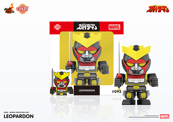 コスビ マーベル・コレクション #093 レオパルドン[スパイダーマン(日本版テレビシリーズ)][ホットトイズ]《発売済・在庫品》