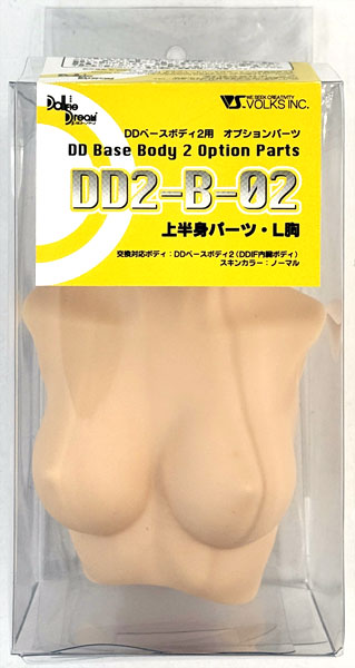 DDベースボディ2用 オプションパーツ 上半身パーツ・L胸 ノーマル DDベースボディ2用 オプションパーツ 上半身パーツ・L胸 ノーマル