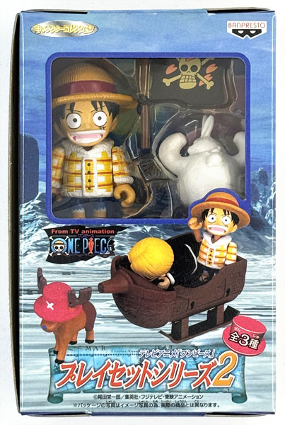 【中古】(本体A-/箱C)ワンピース プレイセットシリーズ2 モンキー・D・ルフィ (プライズ)[バンプレスト]《発売済・在庫品》