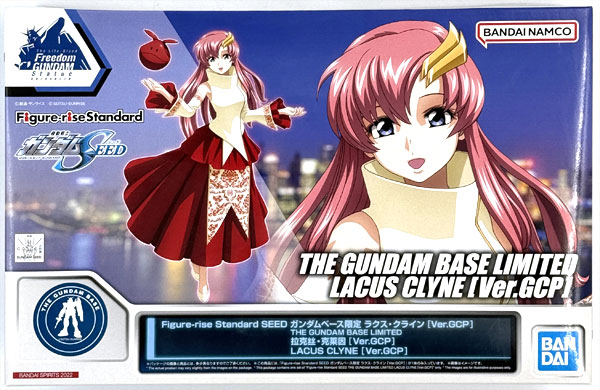 【中古】(本体A-/箱B)Figure-rise Standard SEED ラクス・クライン [Ver.GCP] プラモデル (ガンダムベース限定)[BANDAI SPIRITS]《発売済・在庫品》