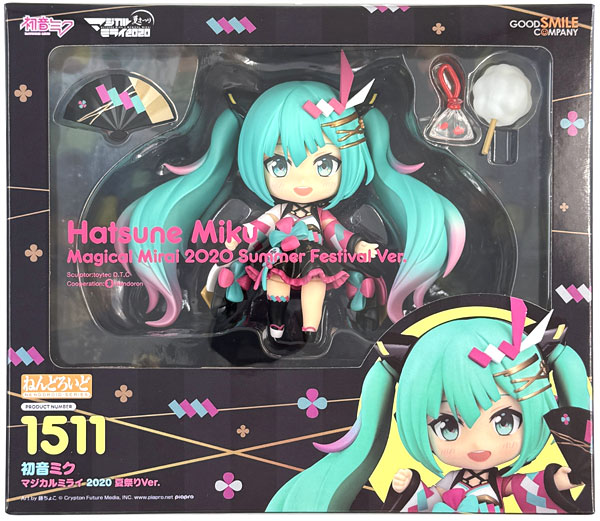 【中古】(本体A/箱B)ねんどろいど キャラクター・ボーカル・シリーズ01 初音ミク マジカルミライ 2020 夏祭りVer. (グッドスマイルカンパニー公式ショップ限定)[グッドスマイルカンパニー]《発売済・在庫品》