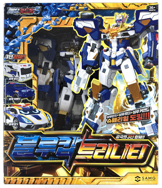 メタルカードボット　ブルーコップトリニティ メタルカードボットS ブルーコップ トリニティ