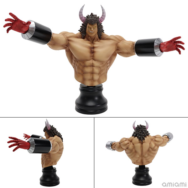 BMC キン肉マンシリーズ No.12 バッファローマン