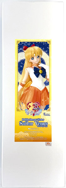ドルフィードリームシスター 美少女戦士セーラームーン セーラーヴィーナス 完成品ドール (ドルフィーオンラインストア、ホームタウンドルパ京都17限定)