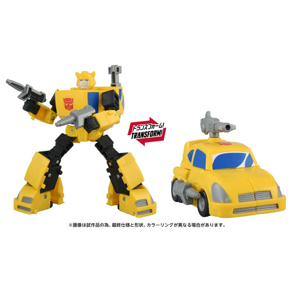 トランスフォーマー TS-19 バンブルビー(デバステーション)[タカラトミー]《０５月予約》